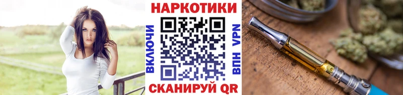 Виды наркоты Ковдор Канабис  APVP  Галлюциногенные грибы  Меф мяу мяу  COCAIN  ГАШ 