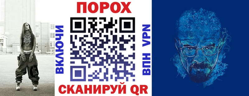 MEGA ссылки Ковдор АМФЕТАМИН Premium наркошоп