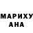 Метадон белоснежный Dustin DeMier