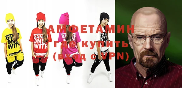 героин Новокубанск