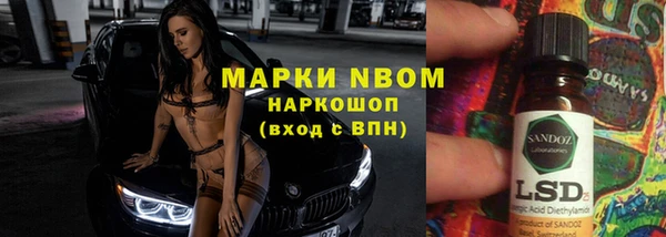 кокаин премиум Новодвинск