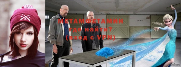 прущая мука Няндома