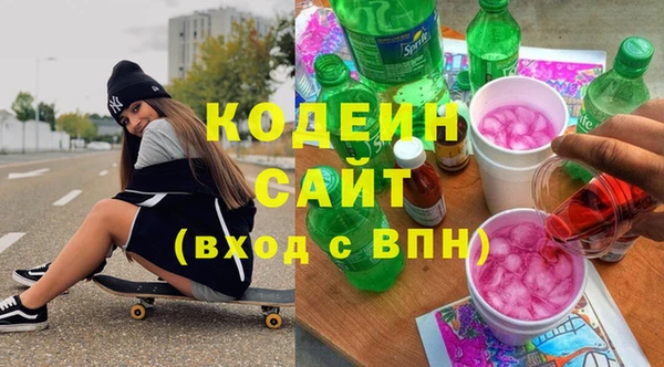 героин Новокубанск