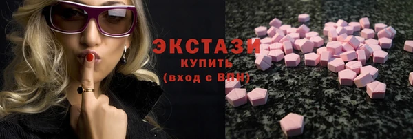 кокаин премиум Новодвинск