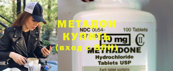 прущая мука Няндома