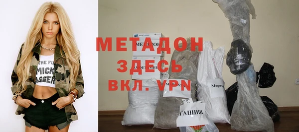 кокаин премиум Нягань