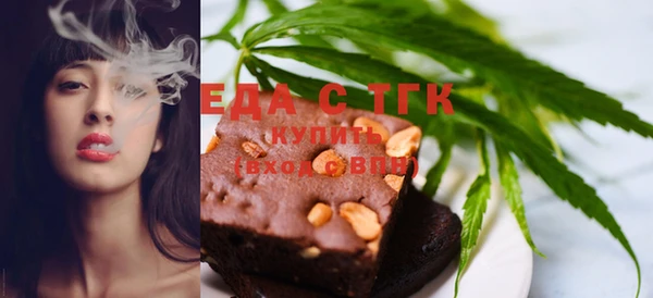 прущая мука Няндома
