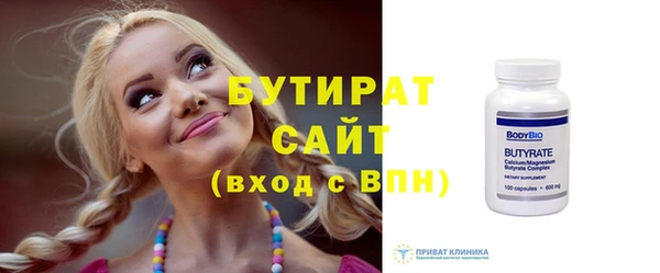 кокаин премиум Нягань