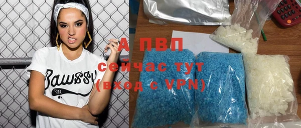 кокаин премиум Нягань