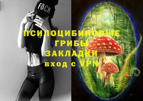 героин Новокубанск