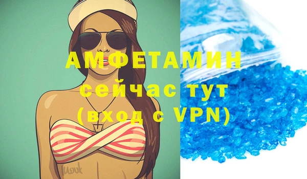 кокаин премиум Нягань