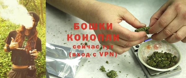 героин Новокубанск