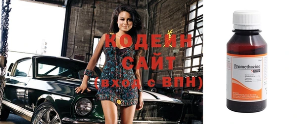 кокаин премиум Нягань