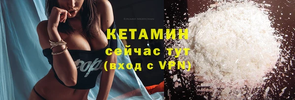 гашиш Валуйки