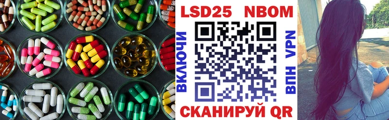 ЛСД экстази ecstasy  где купить   Ковдор 