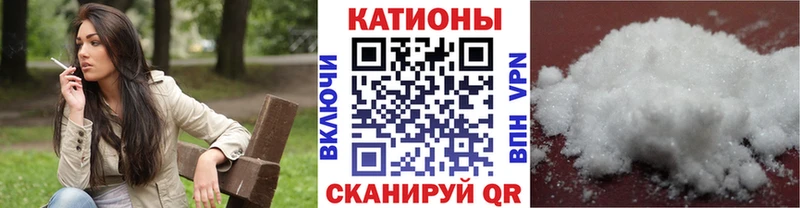 МЕФ кристаллы Ковдор