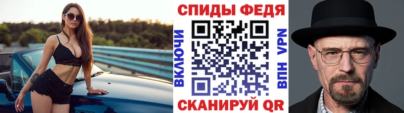 Первитин кристалл  Ковдор 