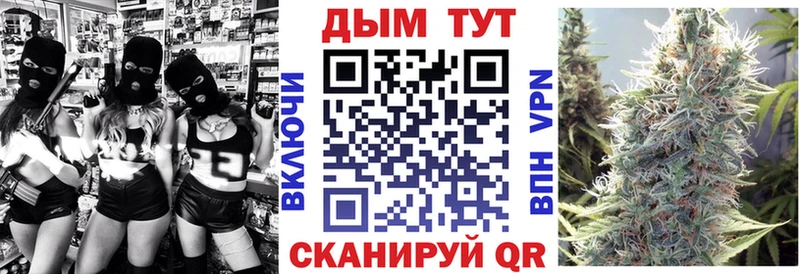 МАРИХУАНА LSD WEED  где продают   Ковдор 
